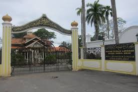 Lokasi Pelancongan Kota Setar Portal Rasmi Pejabat Daerah Tanah Negeri Kedah